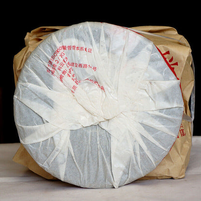 Pao Bing 8603 * 2007 Xiaguan Old Aged Pu'er Shen Puerh Puer Tea Raw Pu-erh 357g