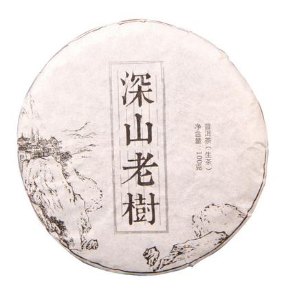 100g Puerh Tea Puerh Raw Tea Cake Deep Mountain Old Tree Puerh Raw Tea