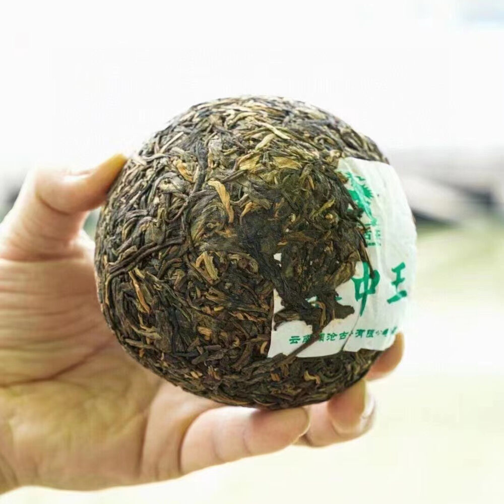 250g Yunnan Puerh Raw Tuocha 2010 Linzhongwang Pu-erh Tuo Tea Sheng Pu'er Tea