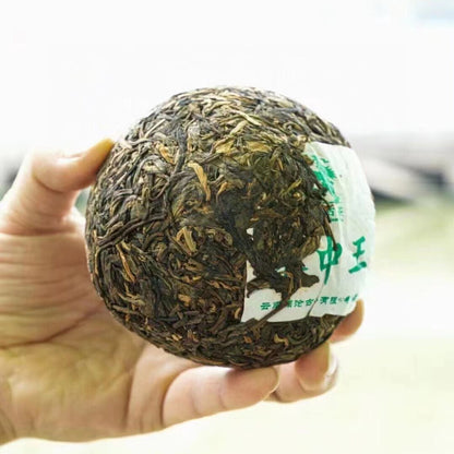 250g Yunnan Puerh Raw Tuocha 2010 Linzhongwang Pu-erh Tuo Tea Sheng Pu'er Tea