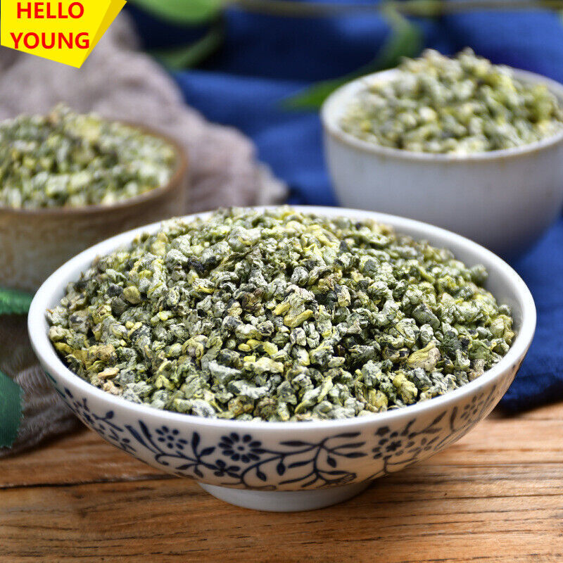 Lotus Leaf Herbal Tea - 300g of Organic Loose Leaf Tea