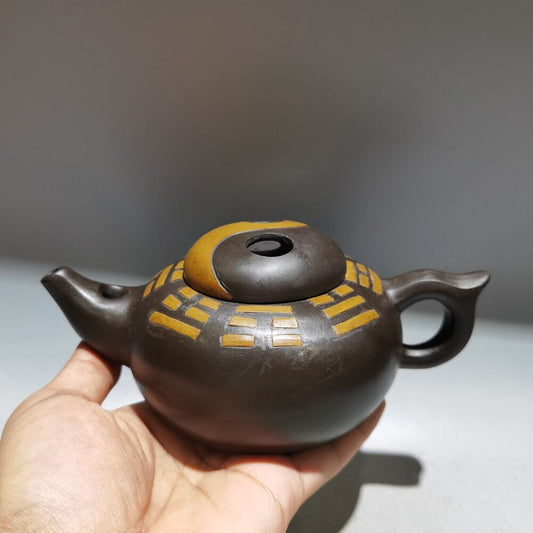 vintage chinese yixing purple clay teapot zisha ceremony carving Collectible art