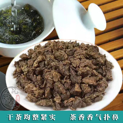 250g Chenxiang Tea Qinan Natural Health Herb Tea 沉香茶叶奇楠沉香茶叶 天然安神助好睡眠茶棋楠养生茶 特级特产