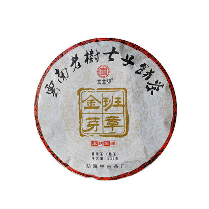 357g 2016 Year Aged Pu-erh Ripe Tea Banzhang Golden Buds Cooked Puerh Tea Cake
