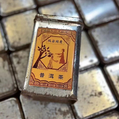 150g Yunnan Old Pu-erh Ripe Tea 1997 Aged Puerh Tea Loose Leaf Pu'er Cooked Tea
