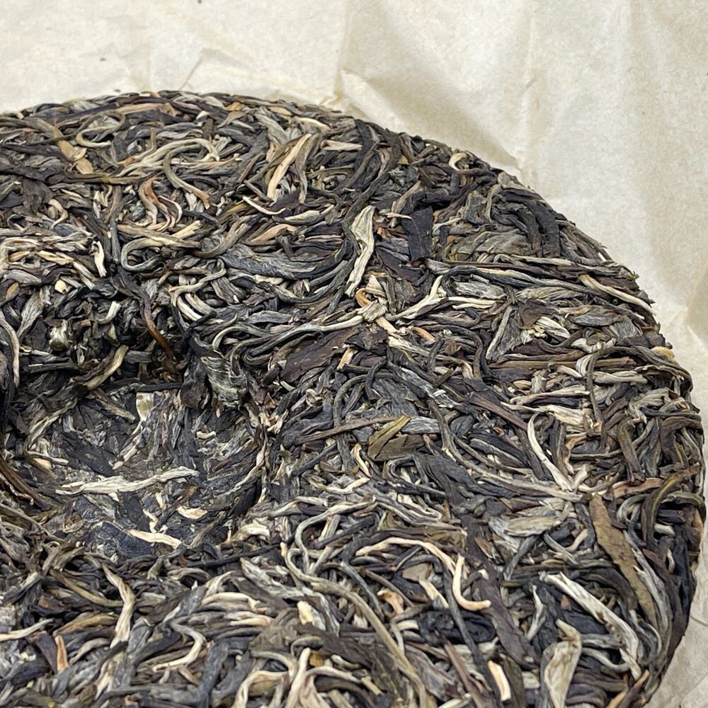 Pu-erh tea,2021,SHENG JIA YUAN,Eighteen Villages of Mengku -Hai gong,357g,Raw