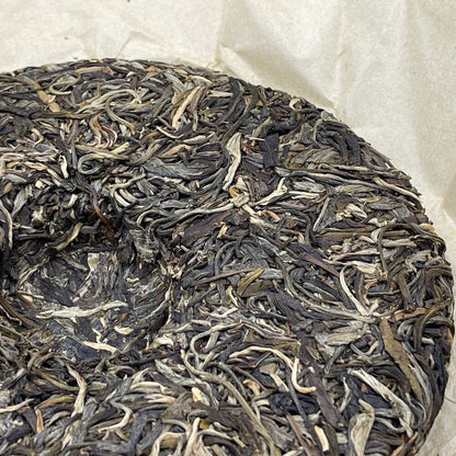 Pu-erh tea,2021,SHENG JIA YUAN,Eighteen Villages of Mengku -Hai gong,357g,Raw