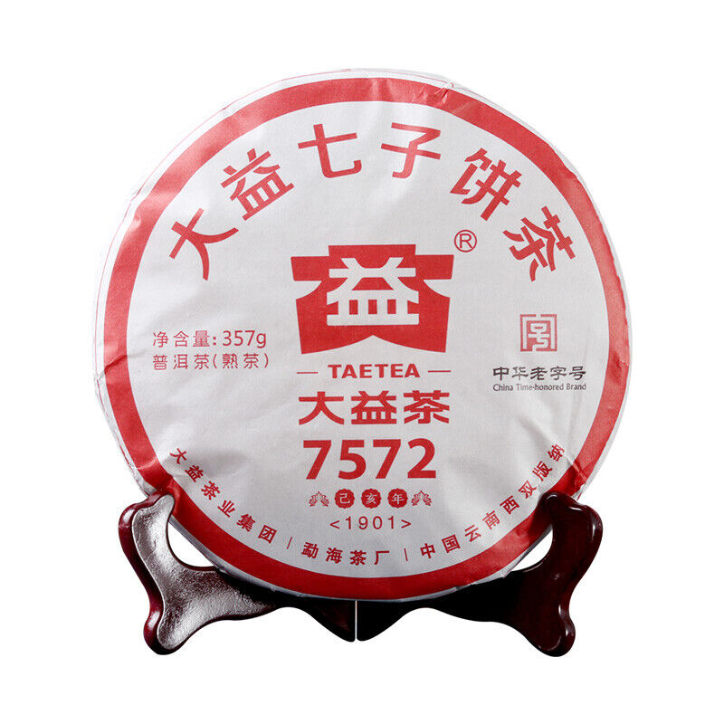 357g Menghai Dayi Puer Tea Cake TAETEA Ripe Pu-erh Yunnan Ancient Tree Pu'er