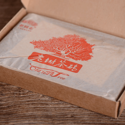Haiwan Tea 2011 Menghai Old Tree Tea Brick Ripe Pu-erh Pu Er Tea 500g Box