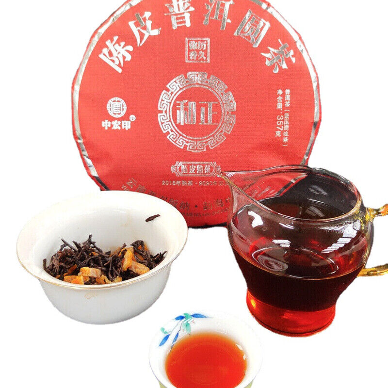 Yunnan Tea Citrus Orange Tea Chen Pi Pu'er Ripe Tea Cake 357g 陈皮普洱熟茶饼357g 小青柑