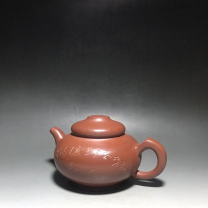 vintage chinese yixing purple clay teapot zisha ceremony fashion gift teaware