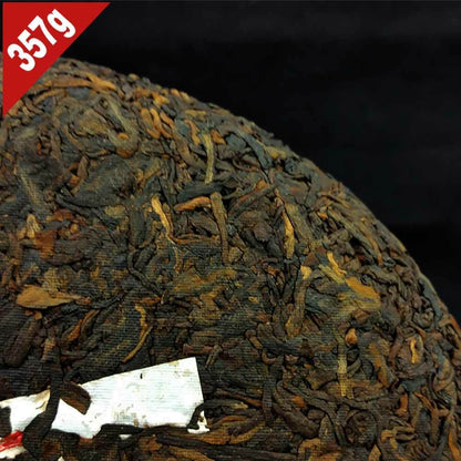 Natural Ban Zhang Gong Ting Ripe Puer 357g/12.59oz Organic Menghai Shu Puerh Tea
