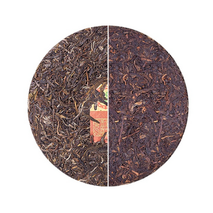 Yunnan Pu-erh Cooked Tea 357g Date Fragrant + 357g Glutinous Puerh Ripe Tea Cake