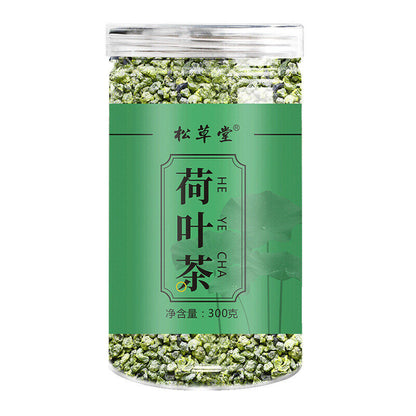 300g of Organic Loose Leaf Tea Lotus Leaf Herbal Tea