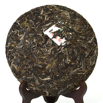 357g Yunnan Yiwu Ancient Tree Wild Puer Pu-erh Puerh Tea Raw Cake