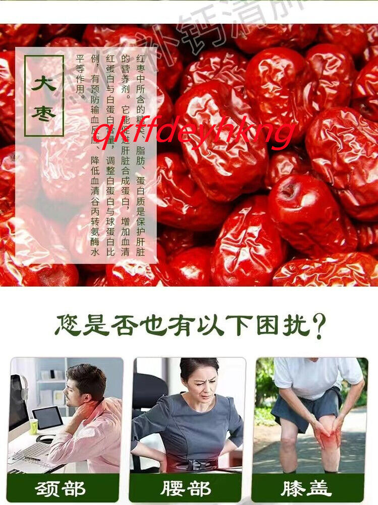 Lotus Seed Health Tea 汇康莲子健康茶 中老年养生茶 30小袋/包