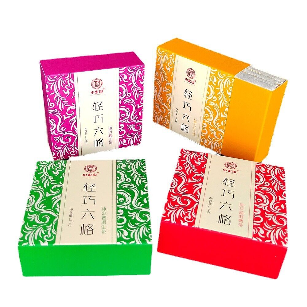 Organic tea puerh raw tea ripe tea boxed six frame tea white tea sun black tea