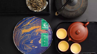 Pu-Erh, Guoyan, Traditional Formula, 2018y, 357g, Raw
