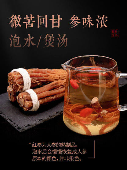 Red Korean Panax Ginseng Roots Root Pieces Chinese Herbal Tea Herbs Health Food