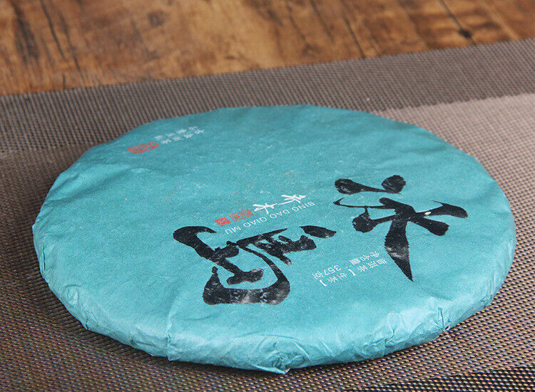 357g Icelandic Raw Tea Cake Spring Tea Pure Sweet Mengku Pu'er Seven Seed Cake