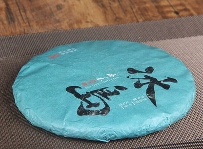 357g Icelandic Raw Tea Cake Spring Tea Pure Sweet Mengku Pu'er Seven Seed Cake
