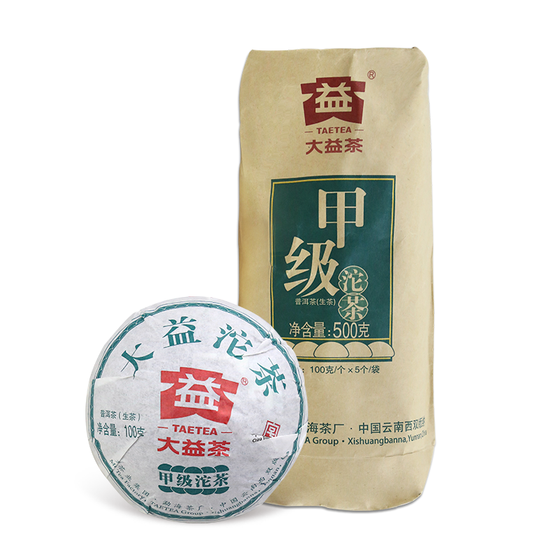 500g Classic Raw Pu'er Tea Jia Ji TuoCha Menghai TAETEA Dayi Tea Raw Pu-erh Tea
