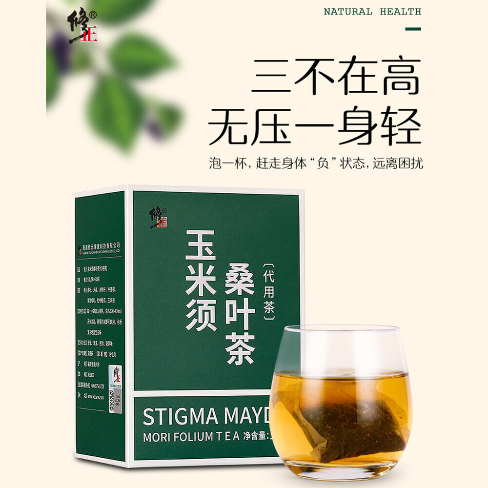 Xiuzheng Yumixu Sangye Cha Natural Health Herbal Tea 修正玉米须桑叶茶 助于降三高 青钱柳叶牛蒡根杜仲雄花