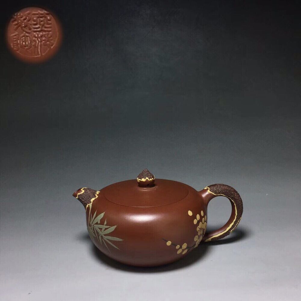 Chinese Yixing Zisha Clay Handmade Exquisite Teapot （松针柿扁壶 底款：燕萍）