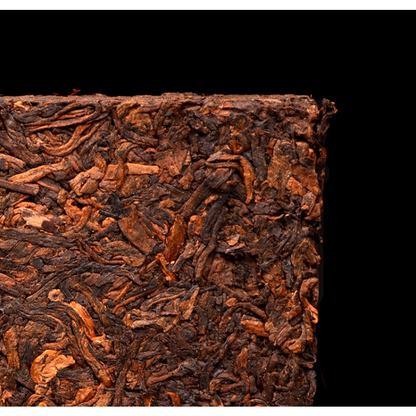 Puerh Tea Jujube Scented Brick Tea Pu-erh Ripper 200g Quality Yunnan Menghai-