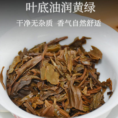 Jia Ji Tuo Cha * 2007 Yunnan Xiaguan Raw Pu'er Tea Grade A Sheng Puer Tea 500g
