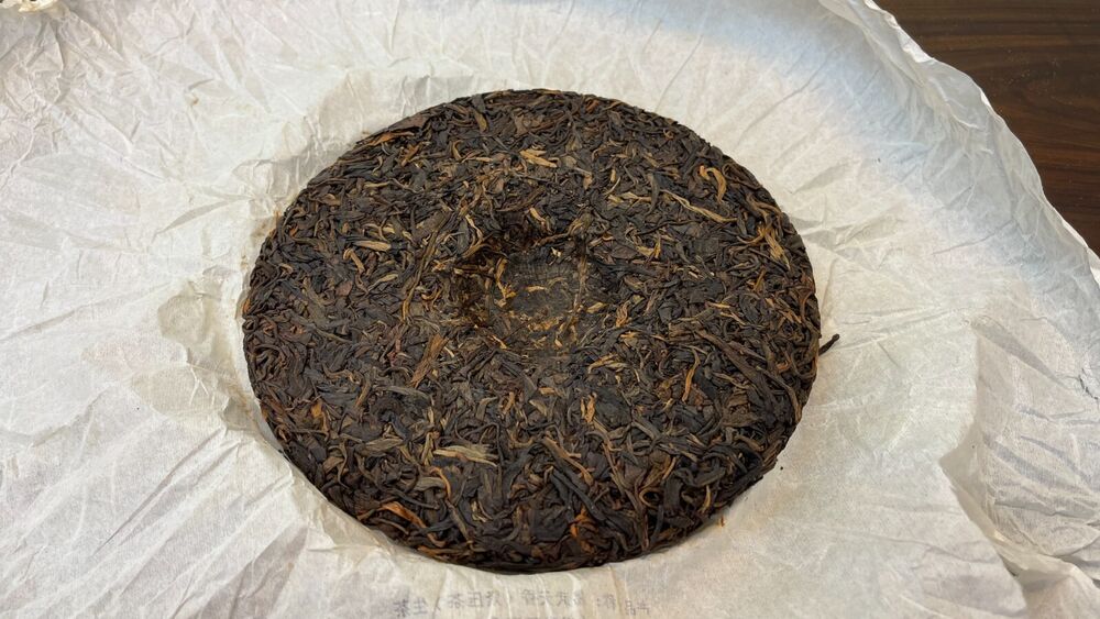 Pu-Erh, Yulong Tea, Yiwu Tianxiang, 357g, Raw