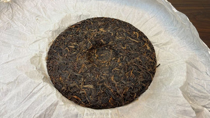 Pu-Erh, Yulong Tea, Yiwu Tianxiang, 357g, Raw