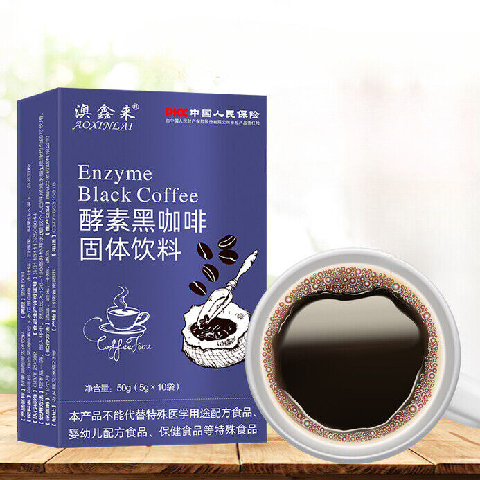 Instant Mellow Black Coffee Enzyme Black Coffee Instant Coffee Solid Drink