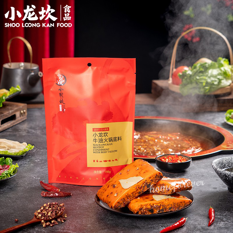 3 Bags x 198g Xiaolongkan Spicy Hot Pot Base Spice 小龙坎牛油火锅底料麻辣香锅麻辣烫冒菜调味料3袋装