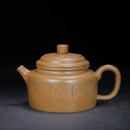 Chinese Yixing Zisha Clay Handmade Exquisite Teapot （Dezhong）