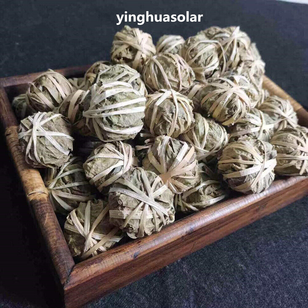 海南鹧鸪茶 海南三亚特产茶 下火茶养生茶手工广东凉茶 传统味道清火除湿 Mallotus Furetianus Partridge Tea