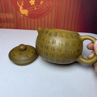Vintage China Yixing Purple Clay Teapot Zisha Ceremony Exquisite Teaware Collect