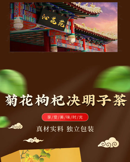 120g Chrysanthemum, Wolfberry, Cassia Seed Tea Triangle Bag Boxed Authentic