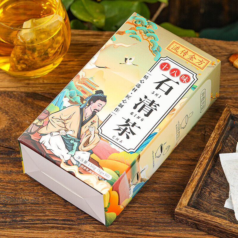 150g 18 Flavors Qing Tea Chicken Neijin Stone Qing Tea Bag Infusion Health Tea