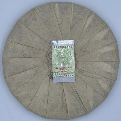 Pu-erh tea,2016,Colorful rainforest,bada,357g,Cooked