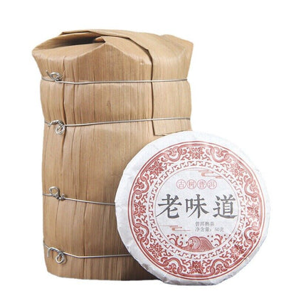 Old Taste Aged Small Cake Tea 50g*10 Piece Yunnan Maker -