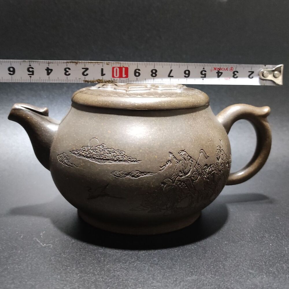 Chinese Yixing Zisha Clay Teapot Sand-Fired Pot Kettle Teacup Signed Certificate