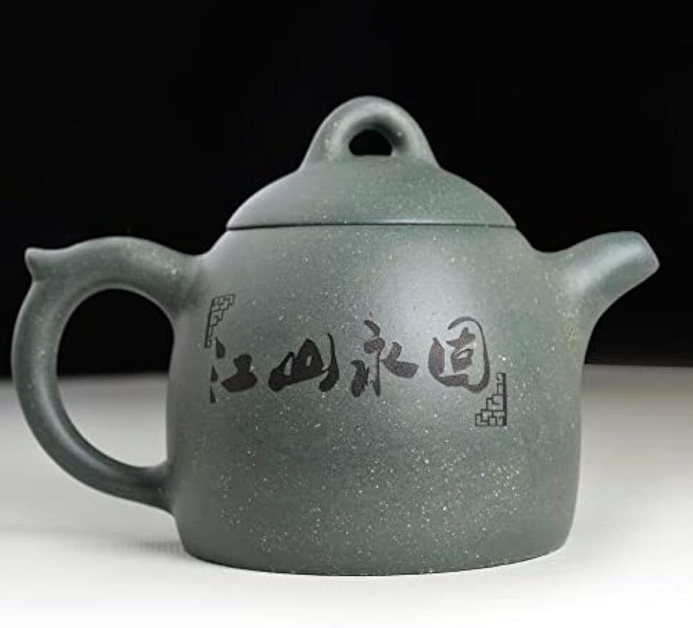 Yixing zisha Clay Teapot 7.8oz Chinese Qinquan Genuine Tea Pots handmade