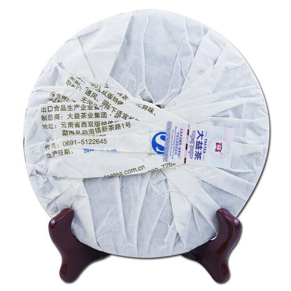 LIAN YUN * 2016 Menghai Dayi Tea Shu Pu'er Tea Chinese Pu-erh Tea Ripe Puer 357g