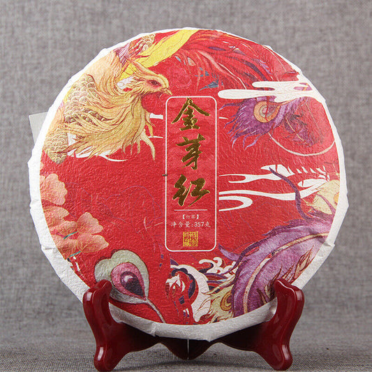 Golden Bud Dian Hong Tea Yunnan Dianhong Black Tea Honey Fragrant 357g/12.59oz