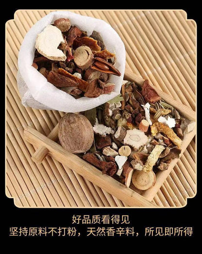 秘制炖料炖肉卤料调味料包 Chinese Spices Seasoning Dried Herbs Packet 20bags Seasonings Mixes