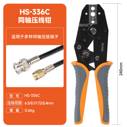 IWISS HS Series Ratchet Crimping Pliers Tube Type Insulated Bare Terminal Tool
