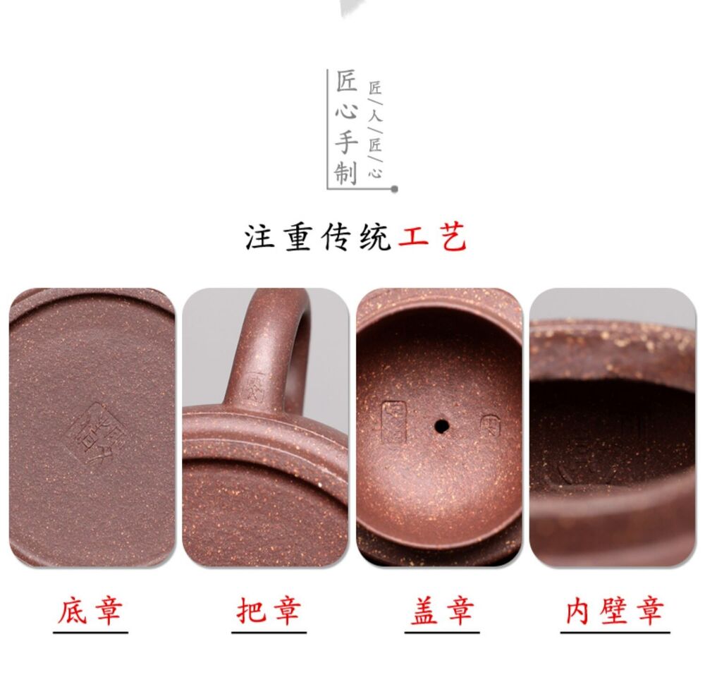 260cc chinese Yixing Handmade Zisha teapot Purple clay XiLe Hu Gongfu Tea Pot