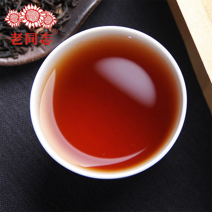 PuErh Ripper Weight Loose Tea 500g Healthcare High Quality HaiwanYunnan-