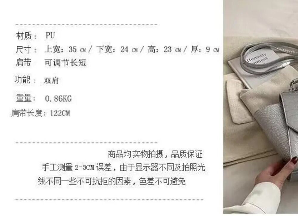 Women's One Shoulder Crossbody Bag Girls PU Handbag Shoulder Bag